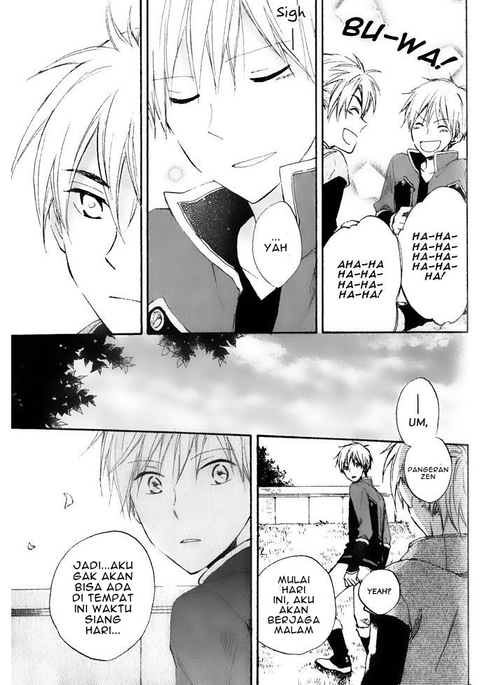 Akagami no Shirayuki-hime Chapter 16 - halaman 11