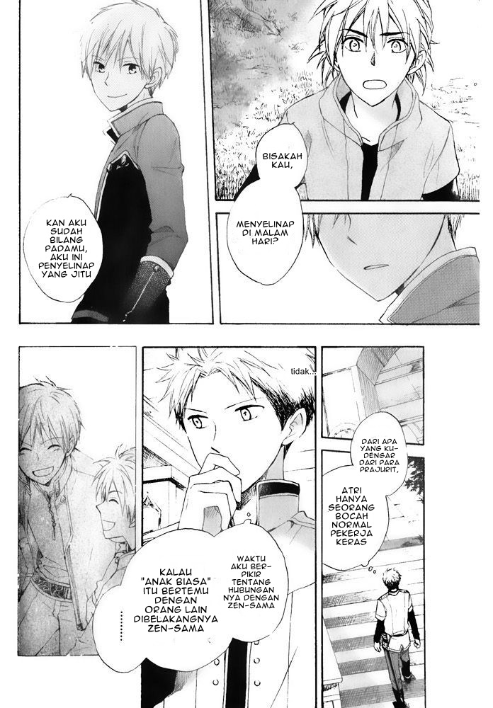 Akagami no Shirayuki-hime Chapter 16 - halaman 12