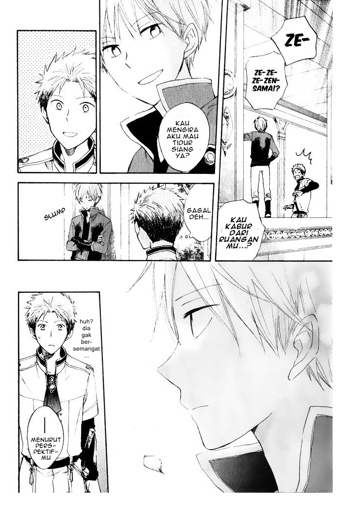 Akagami no Shirayuki-hime Chapter 16 - halaman 14