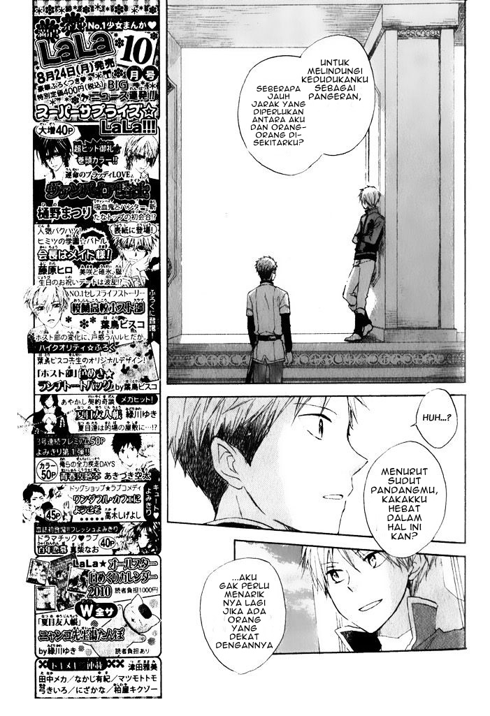 Akagami no Shirayuki-hime Chapter 16 - halaman 15