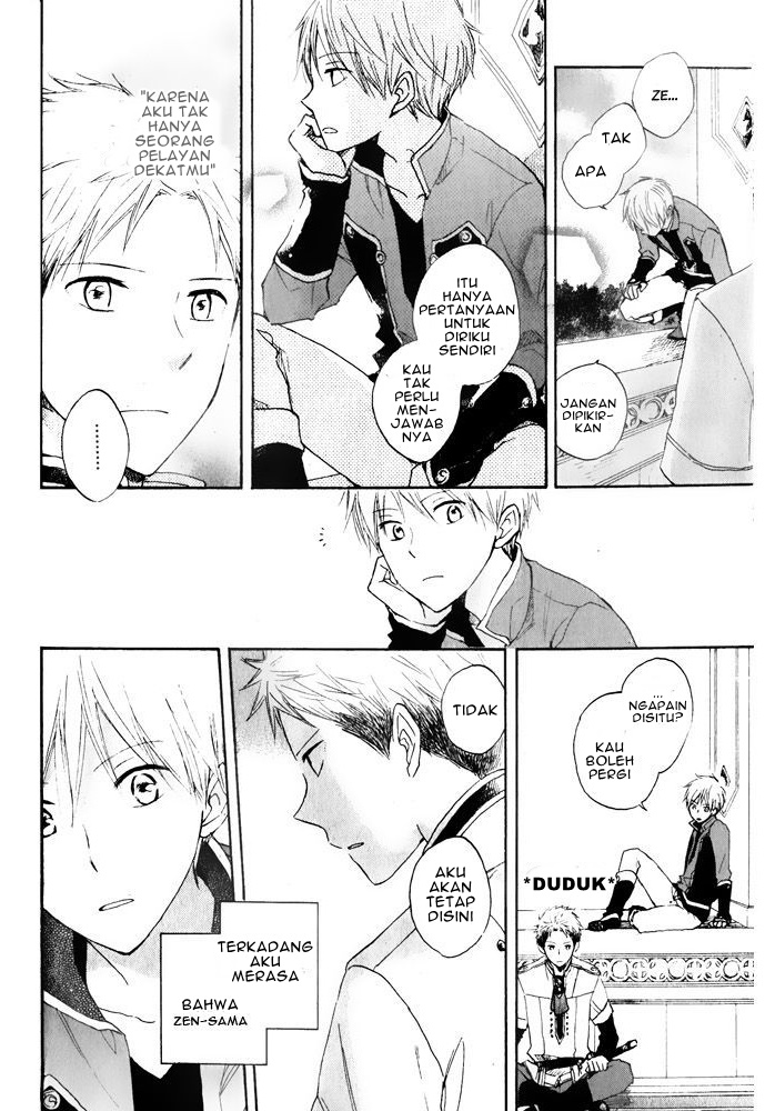 Akagami no Shirayuki-hime Chapter 16 - halaman 16