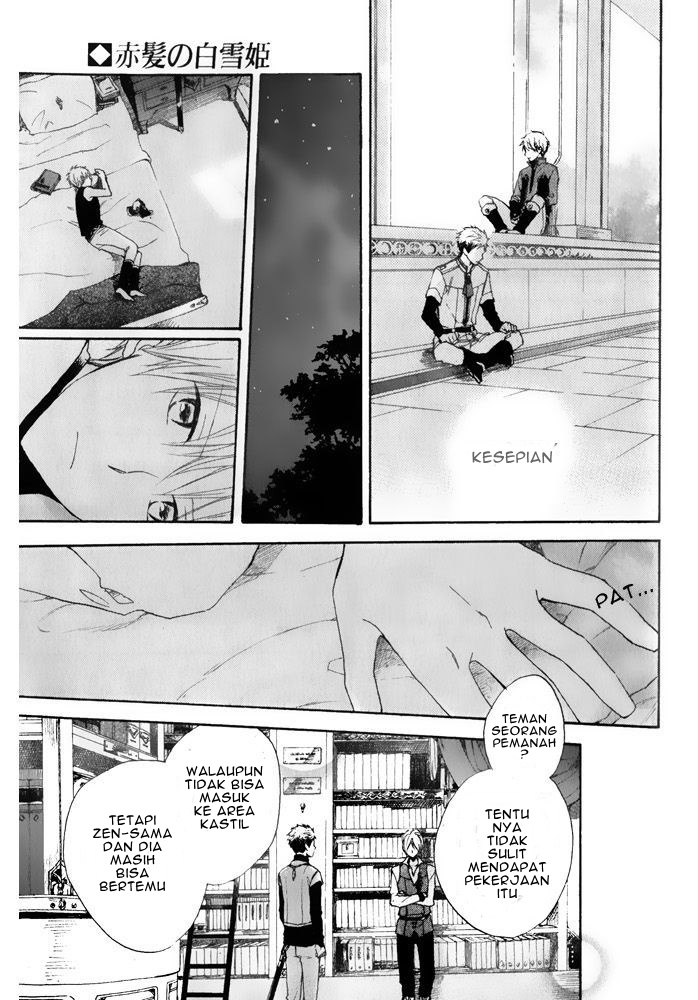Akagami no Shirayuki-hime Chapter 16 - halaman 17