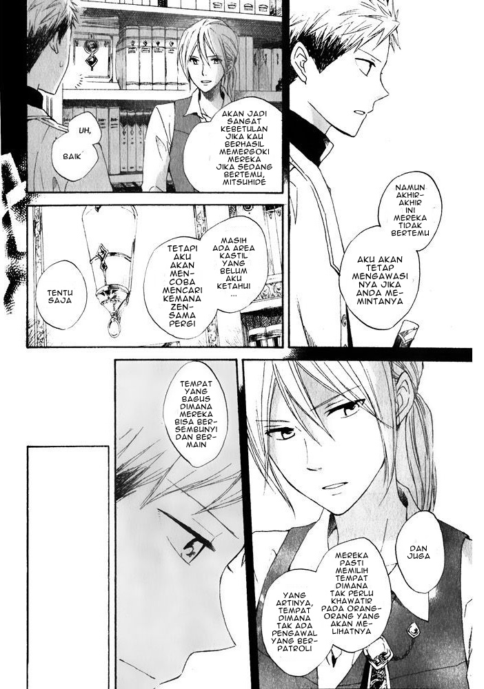 Akagami no Shirayuki-hime Chapter 16 - halaman 18