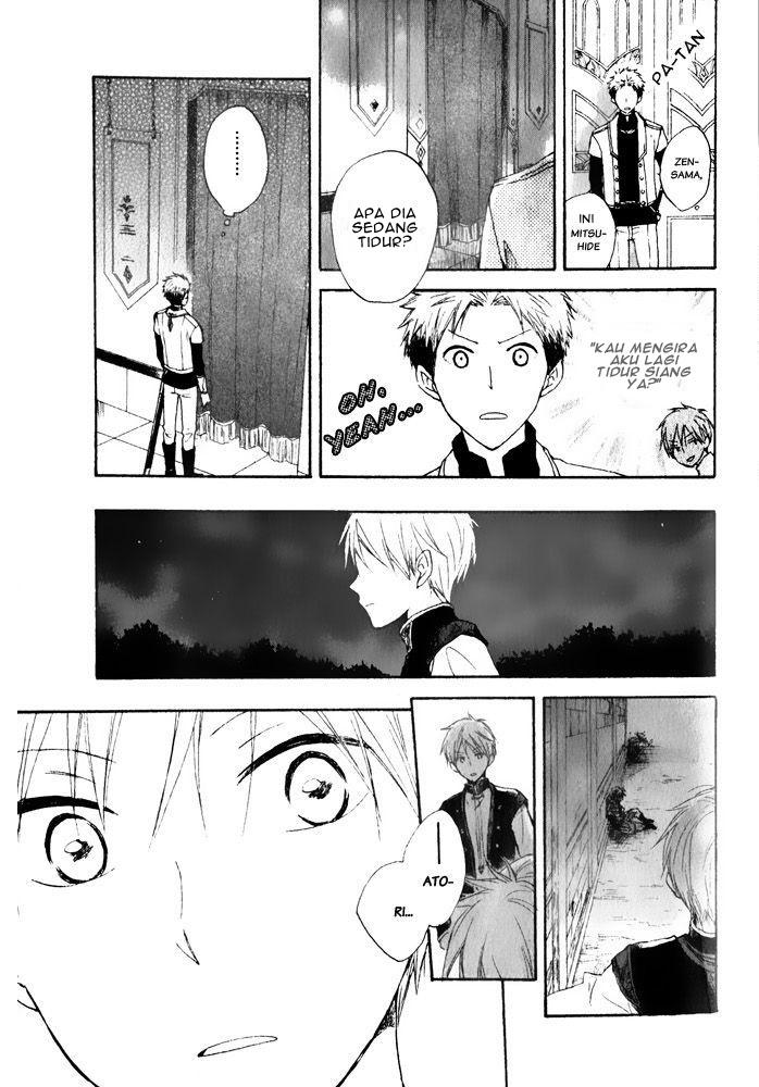 Akagami no Shirayuki-hime Chapter 16 - halaman 19