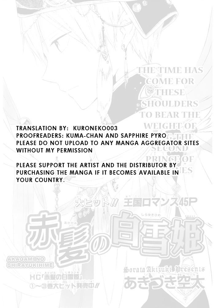 Akagami no Shirayuki-hime Chapter 16 - halaman 2