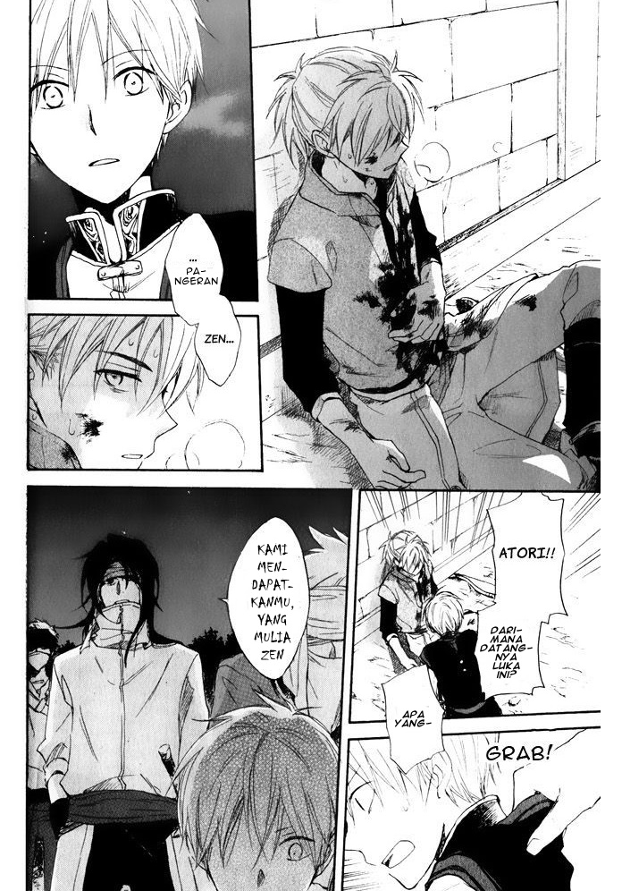 Akagami no Shirayuki-hime Chapter 16 - halaman 20