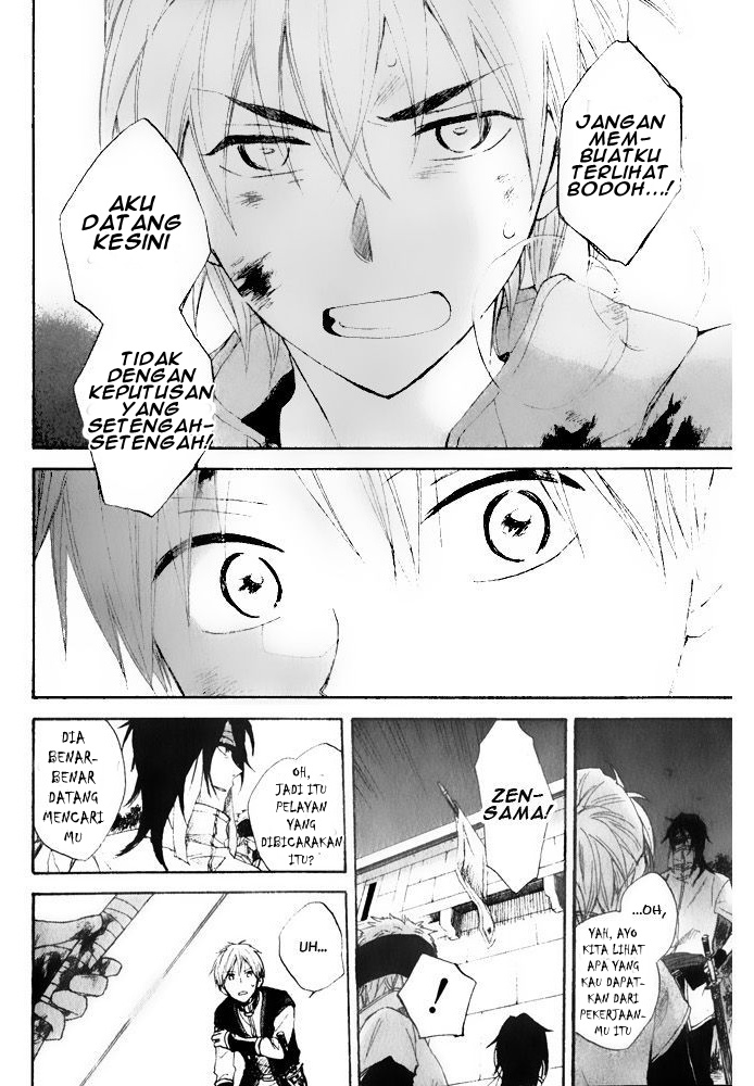 Akagami no Shirayuki-hime Chapter 16 - halaman 22