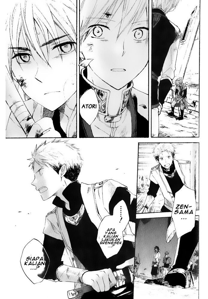Akagami no Shirayuki-hime Chapter 16 - halaman 23