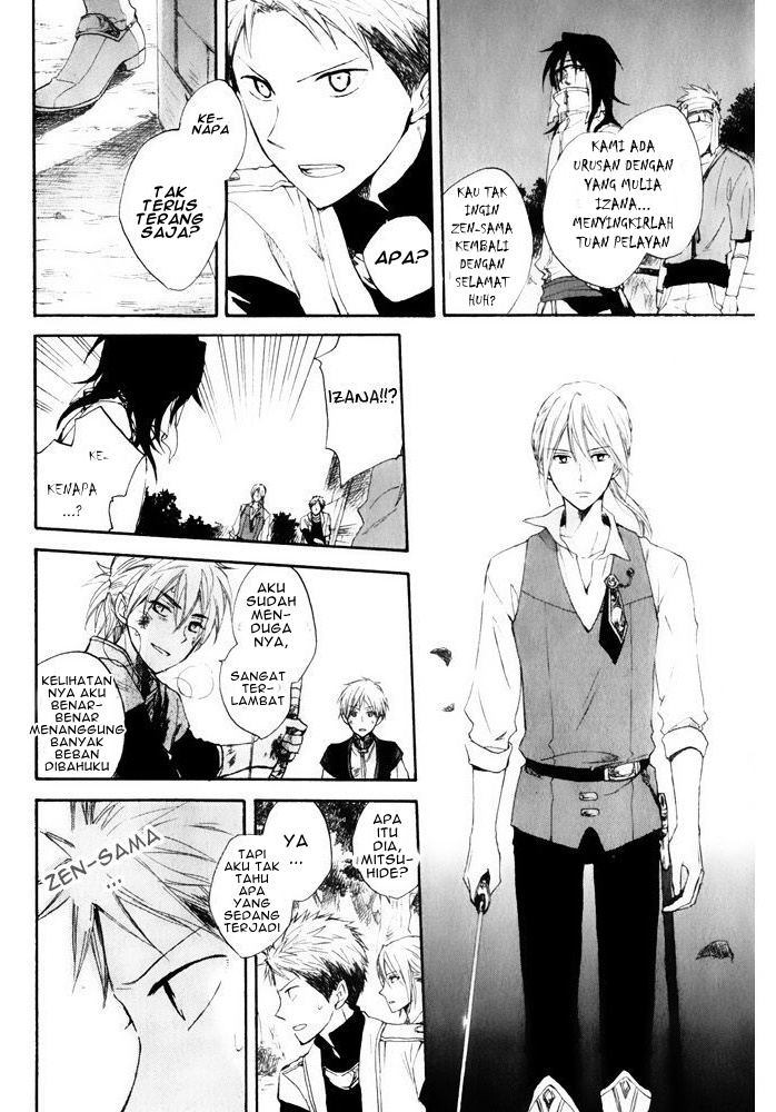 Akagami no Shirayuki-hime Chapter 16 - halaman 24