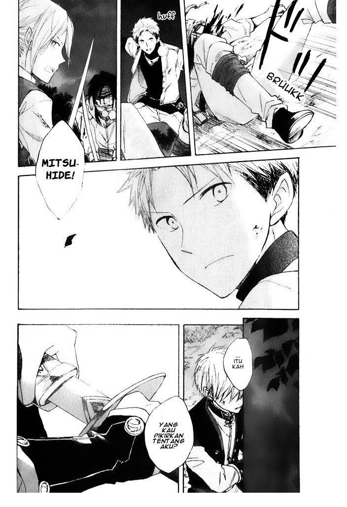 Akagami no Shirayuki-hime Chapter 16 - halaman 30