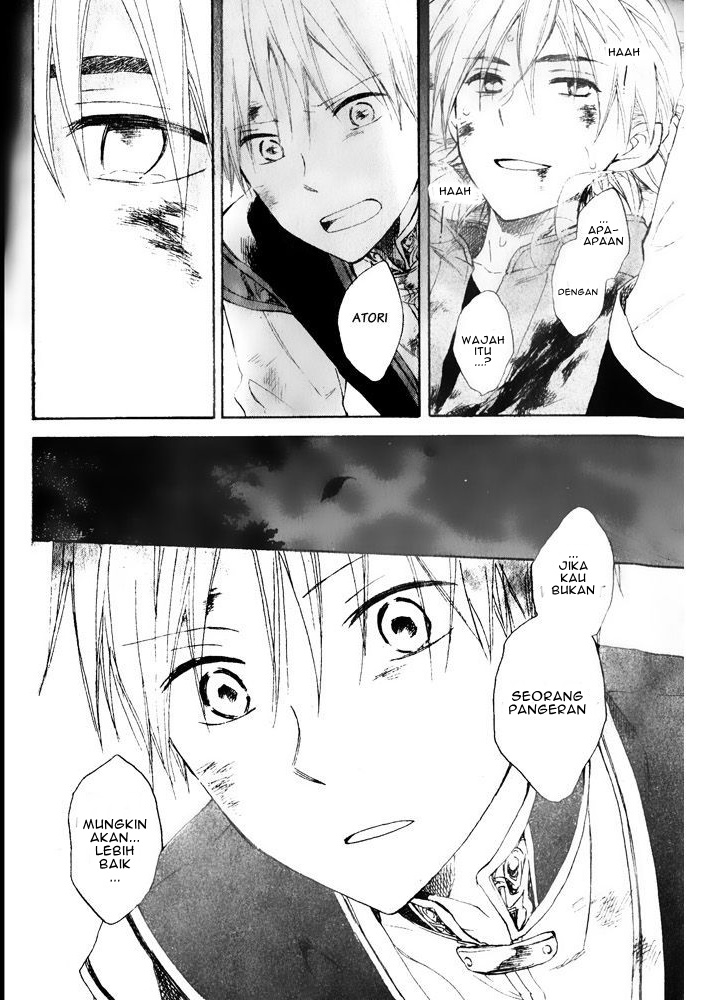 Akagami no Shirayuki-hime Chapter 16 - halaman 34
