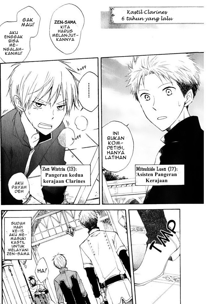 Akagami no Shirayuki-hime Chapter 16 - halaman 4