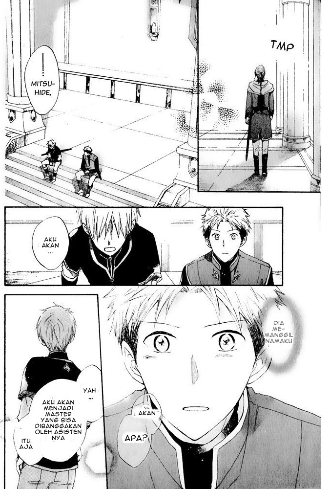 Akagami no Shirayuki-hime Chapter 16 - halaman 42