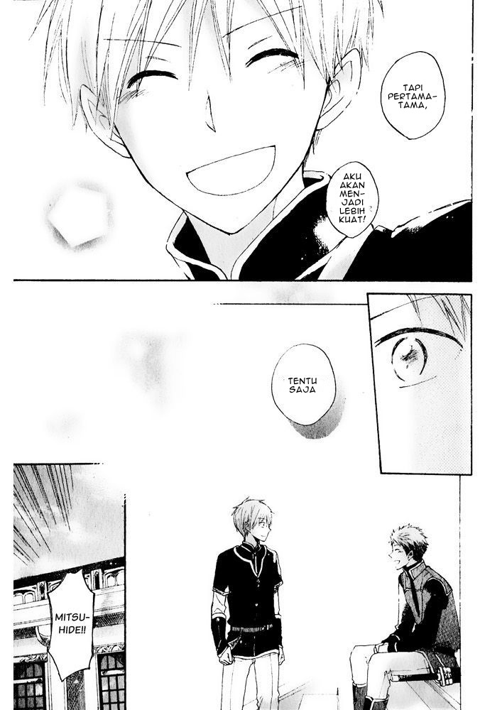 Akagami no Shirayuki-hime Chapter 16 - halaman 43