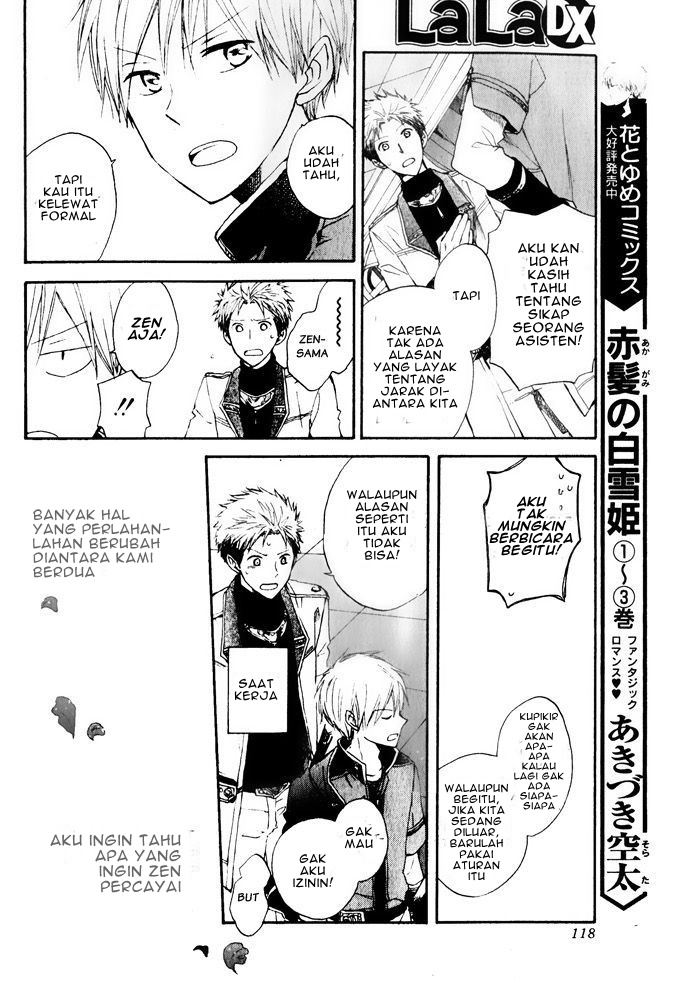 Akagami no Shirayuki-hime Chapter 16 - halaman 44