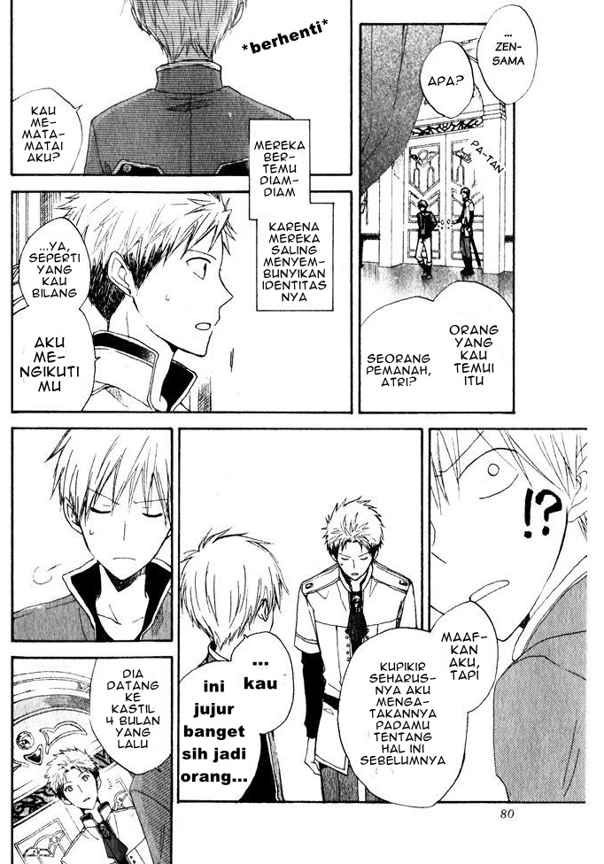 Akagami no Shirayuki-hime Chapter 16 - halaman 6