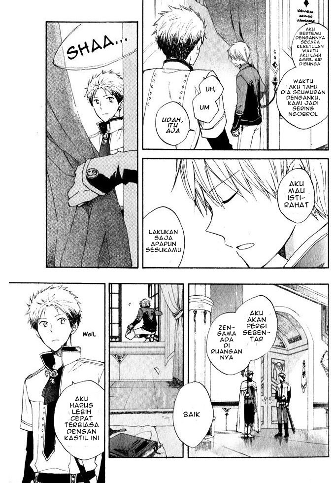 Akagami no Shirayuki-hime Chapter 16 - halaman 7