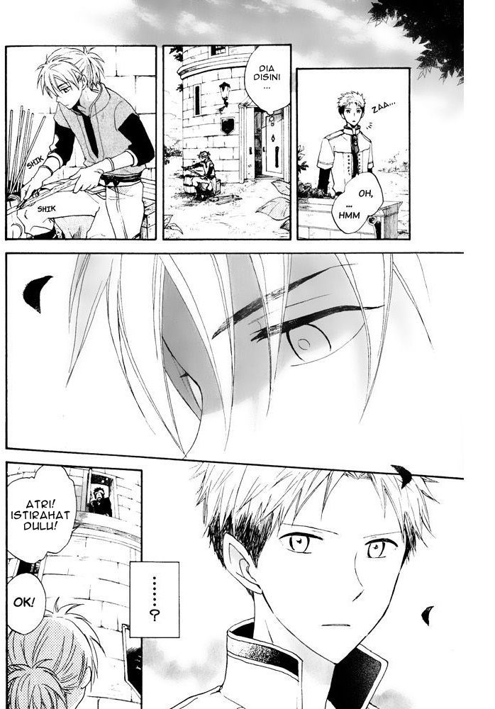 Akagami no Shirayuki-hime Chapter 16 - halaman 8