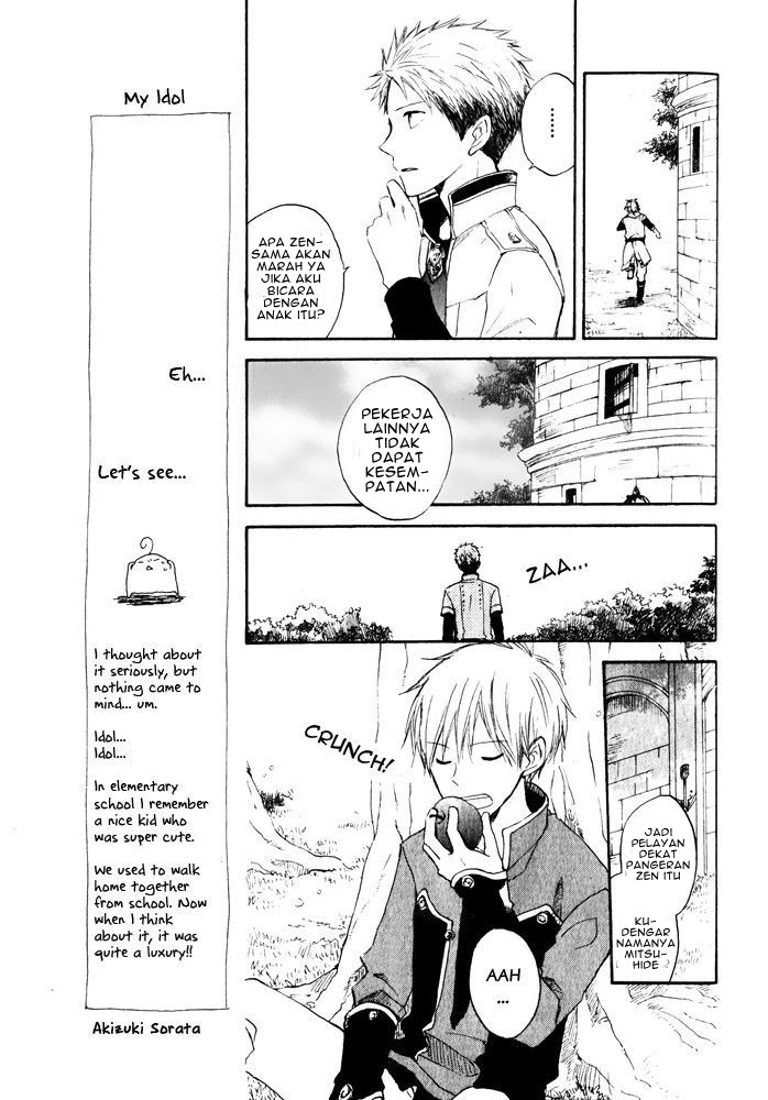 Akagami no Shirayuki-hime Chapter 16 - halaman 9
