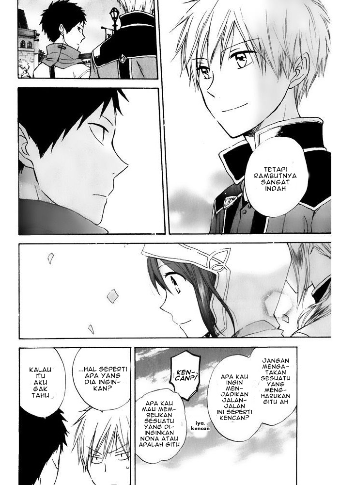 Akagami no Shirayuki-hime Chapter 17 - halaman 11