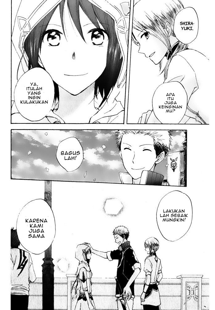 Akagami no Shirayuki-hime Chapter 17 - halaman 13