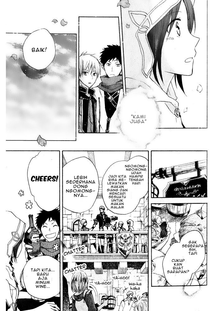 Akagami no Shirayuki-hime Chapter 17 - halaman 14