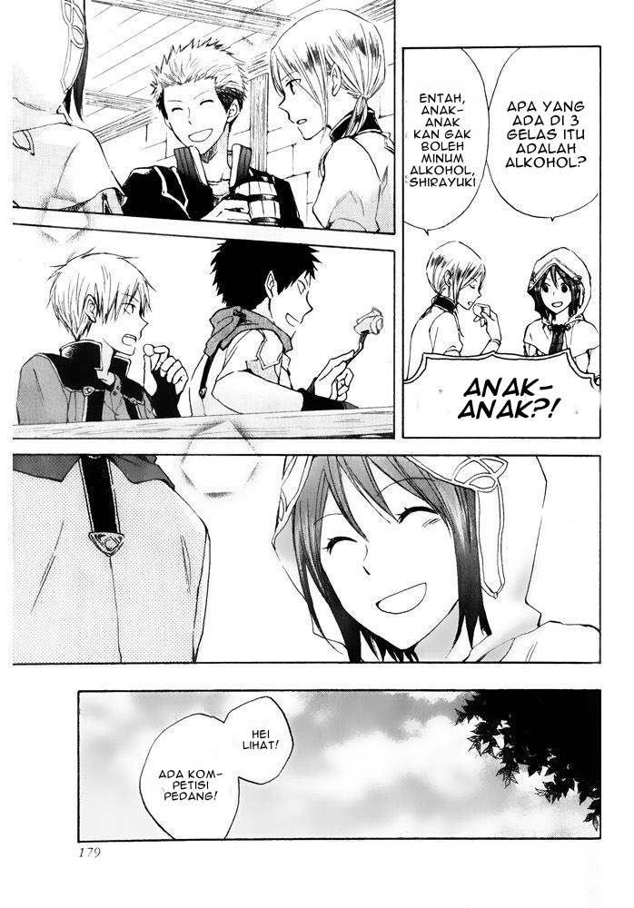 Akagami no Shirayuki-hime Chapter 17 - halaman 16