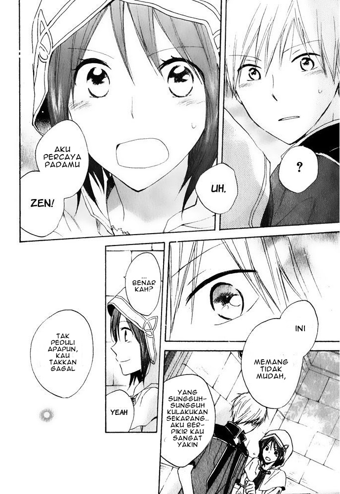 Akagami no Shirayuki-hime Chapter 17 - halaman 21