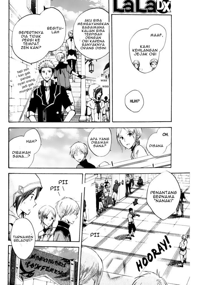 Akagami no Shirayuki-hime Chapter 17 - halaman 23