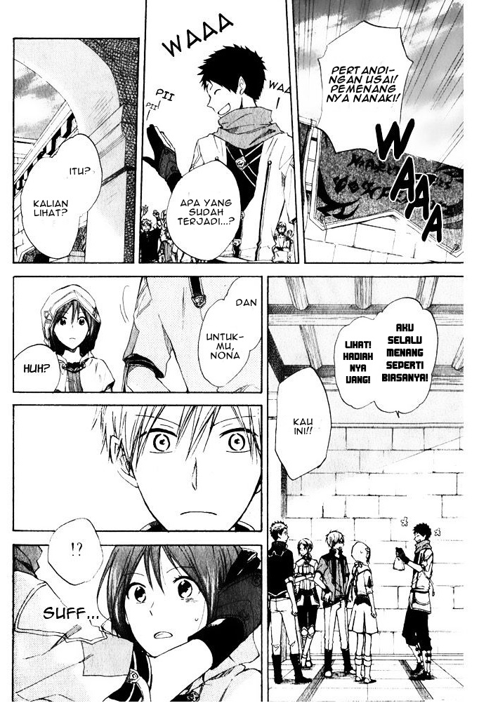 Akagami no Shirayuki-hime Chapter 17 - halaman 25