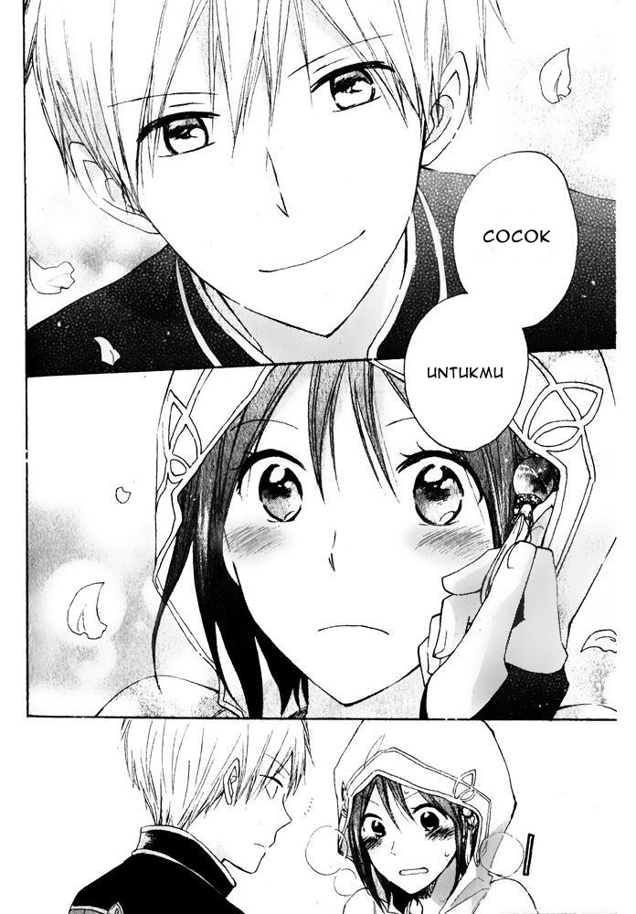 Akagami no Shirayuki-hime Chapter 17 - halaman 29