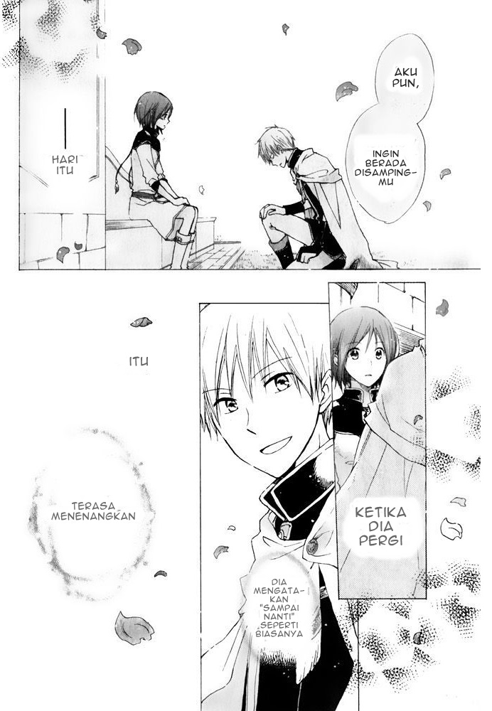 Akagami no Shirayuki-hime Chapter 17 - halaman 3