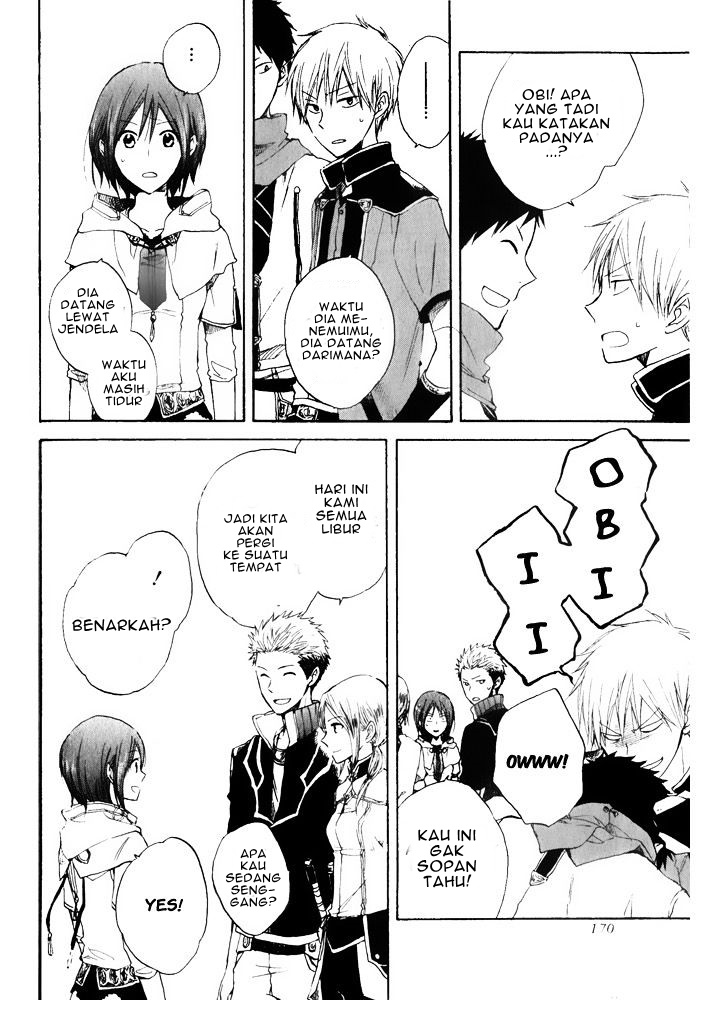 Akagami no Shirayuki-hime Chapter 17 - halaman 7