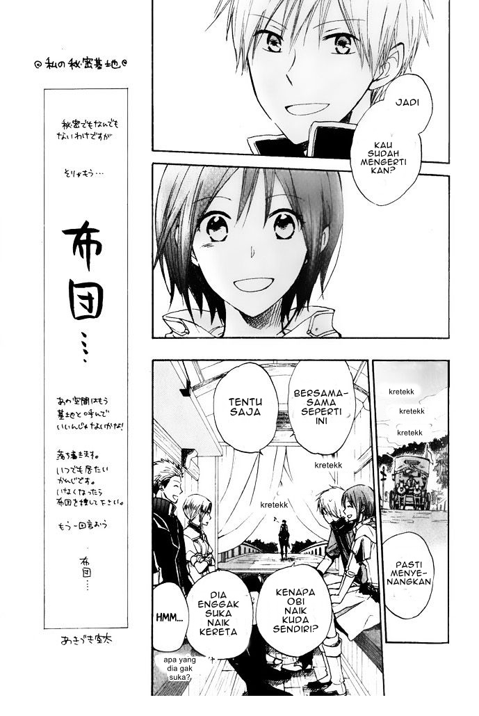 Akagami no Shirayuki-hime Chapter 17 - halaman 8