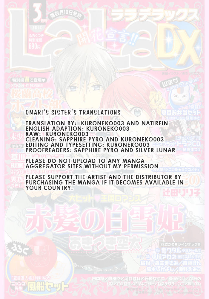 Akagami no Shirayuki-hime Chapter 18 - halaman 2