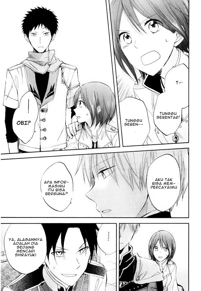 Akagami no Shirayuki-hime Chapter 18 - halaman 28