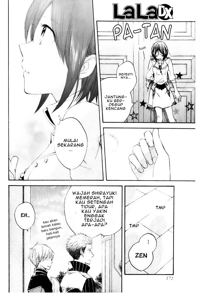 Akagami no Shirayuki-hime Chapter 19 - halaman 13