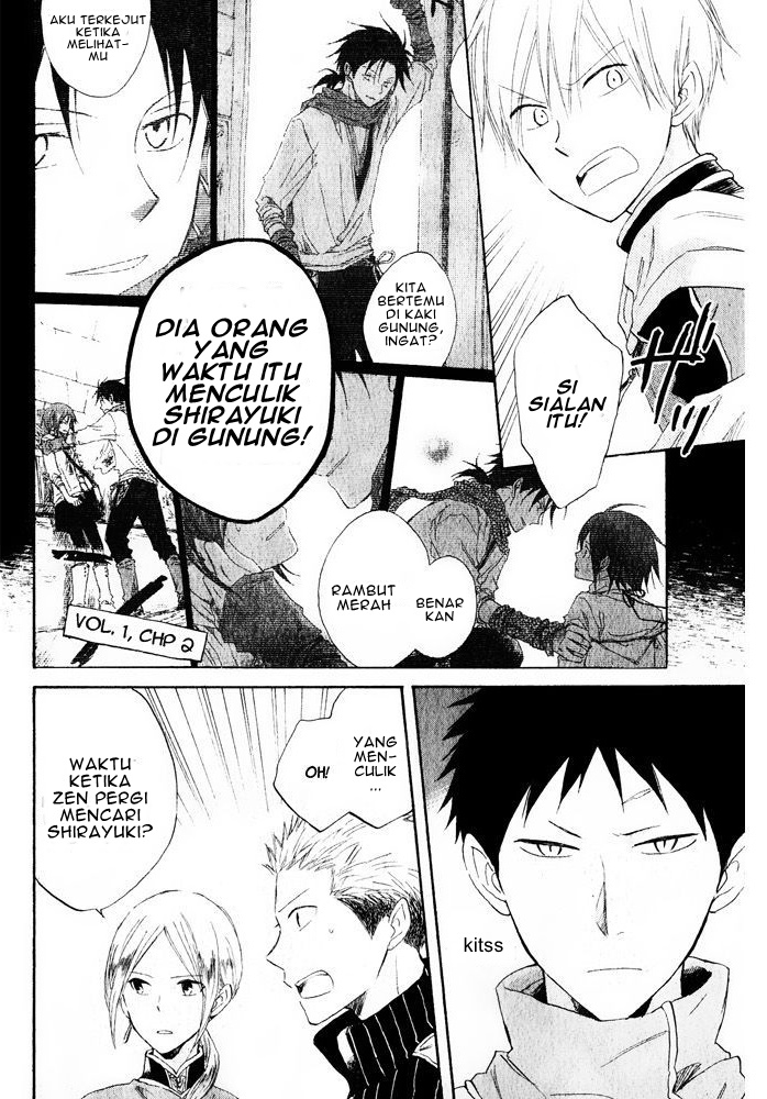 Akagami no Shirayuki-hime Chapter 19 - halaman 17