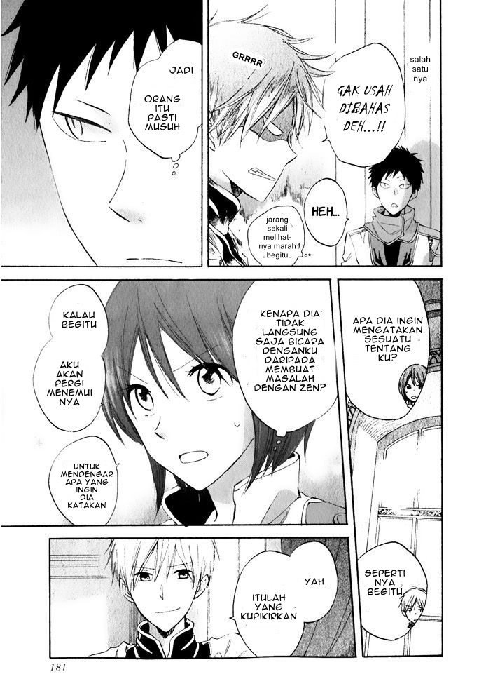 Akagami no Shirayuki-hime Chapter 19 - halaman 22