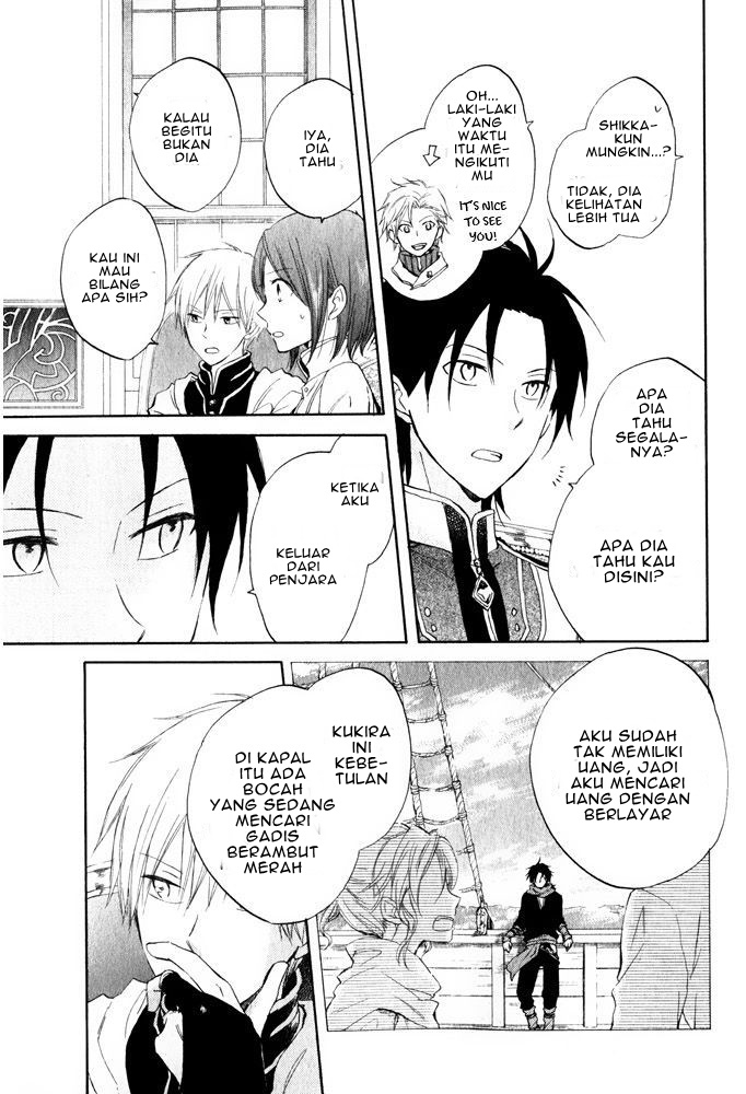 Akagami no Shirayuki-hime Chapter 19 - halaman 24