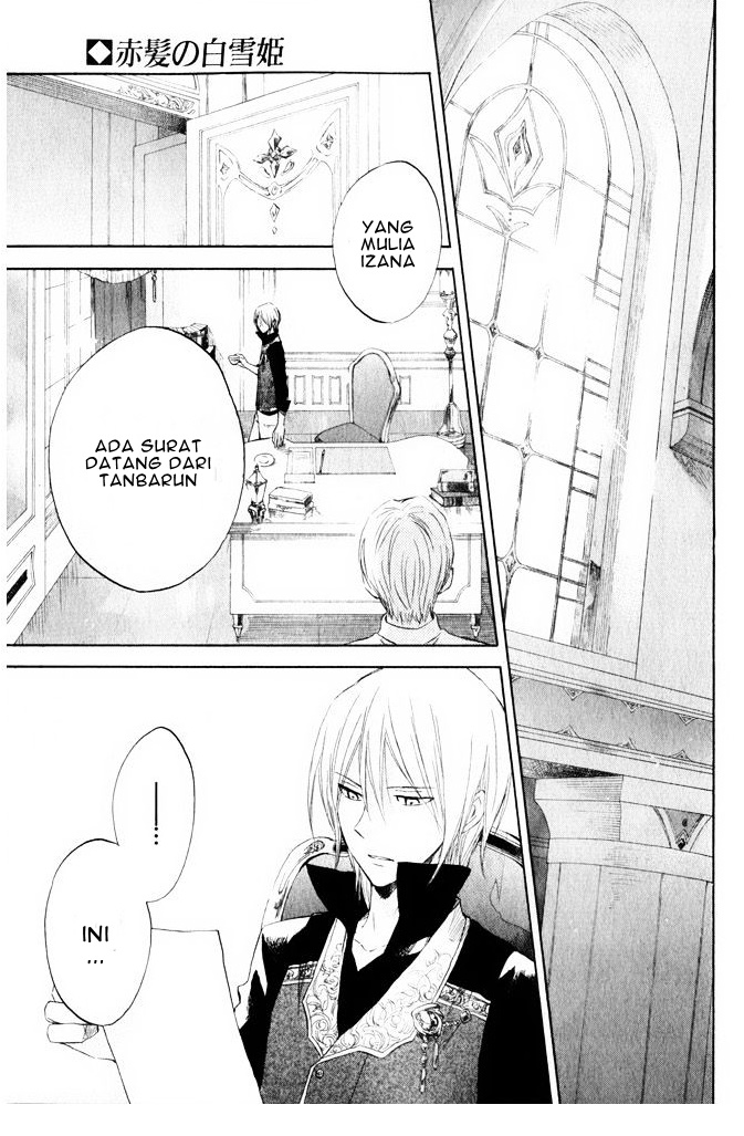 Akagami no Shirayuki-hime Chapter 19 - halaman 32