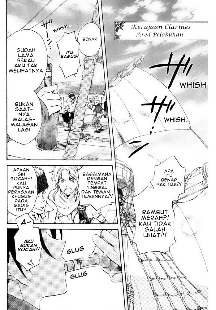 Akagami no Shirayuki-hime Chapter 19 - halaman 5