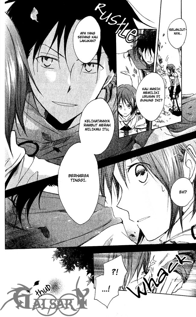 Akagami no Shirayuki-hime Chapter 2 - halaman 11
