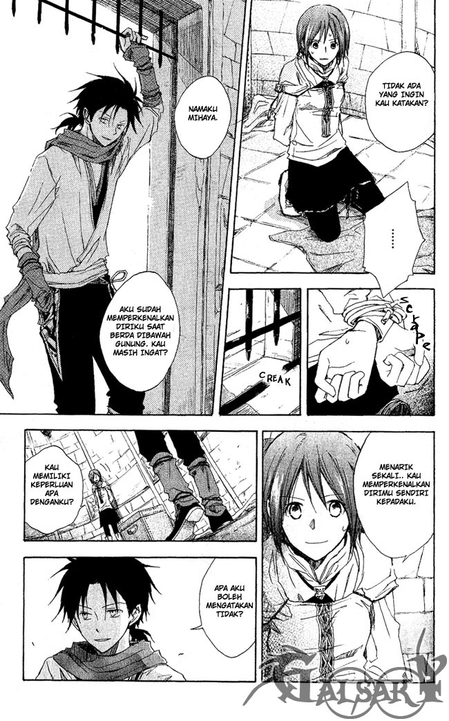 Akagami no Shirayuki-hime Chapter 2 - halaman 14