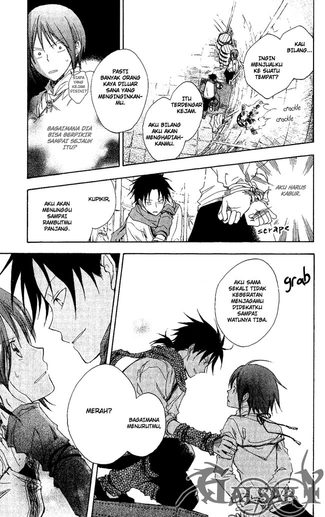 Akagami no Shirayuki-hime Chapter 2 - halaman 16