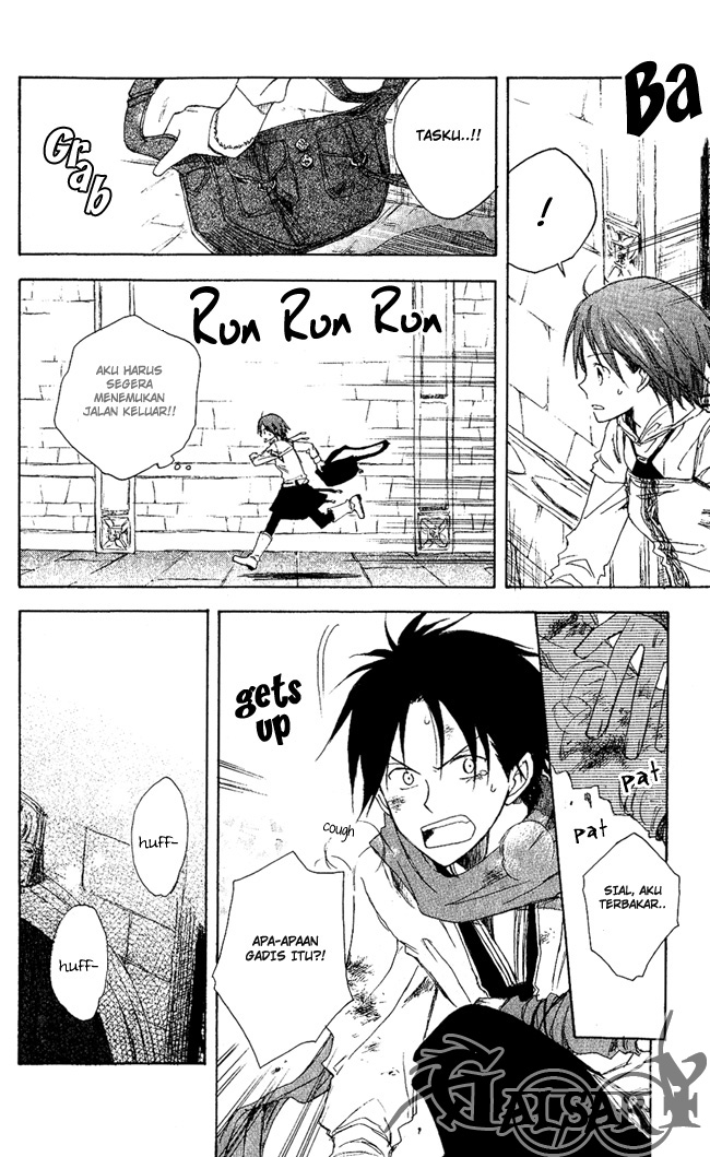 Akagami no Shirayuki-hime Chapter 2 - halaman 19