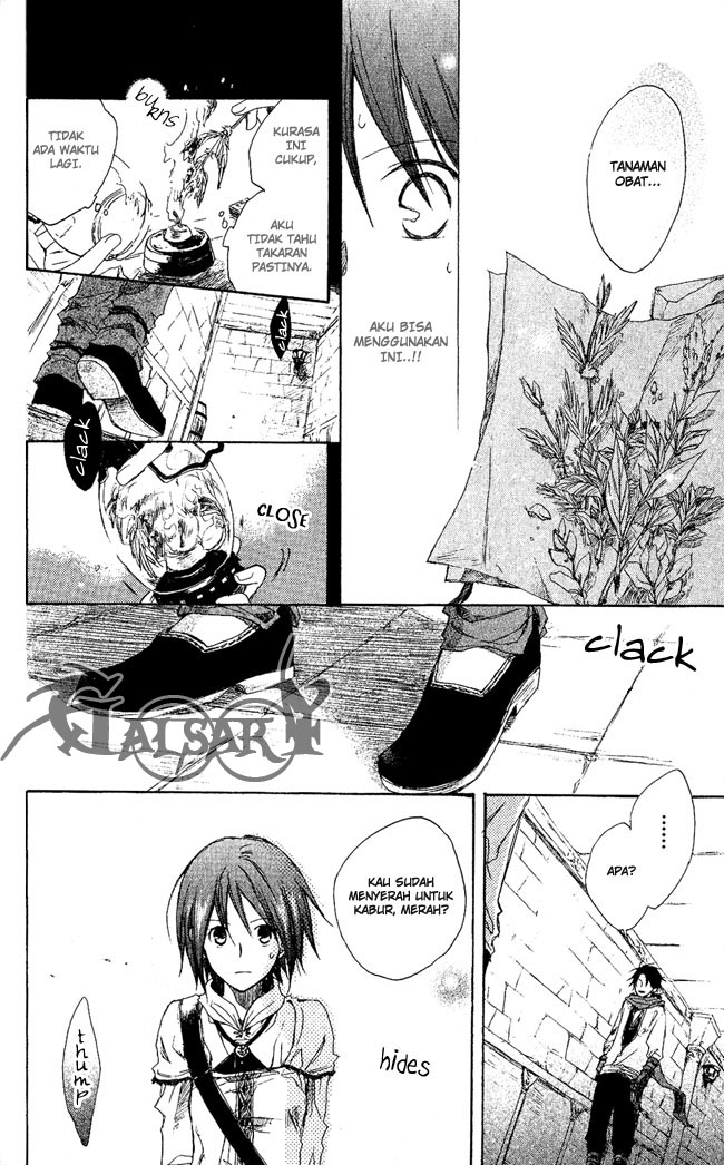 Akagami no Shirayuki-hime Chapter 2 - halaman 23