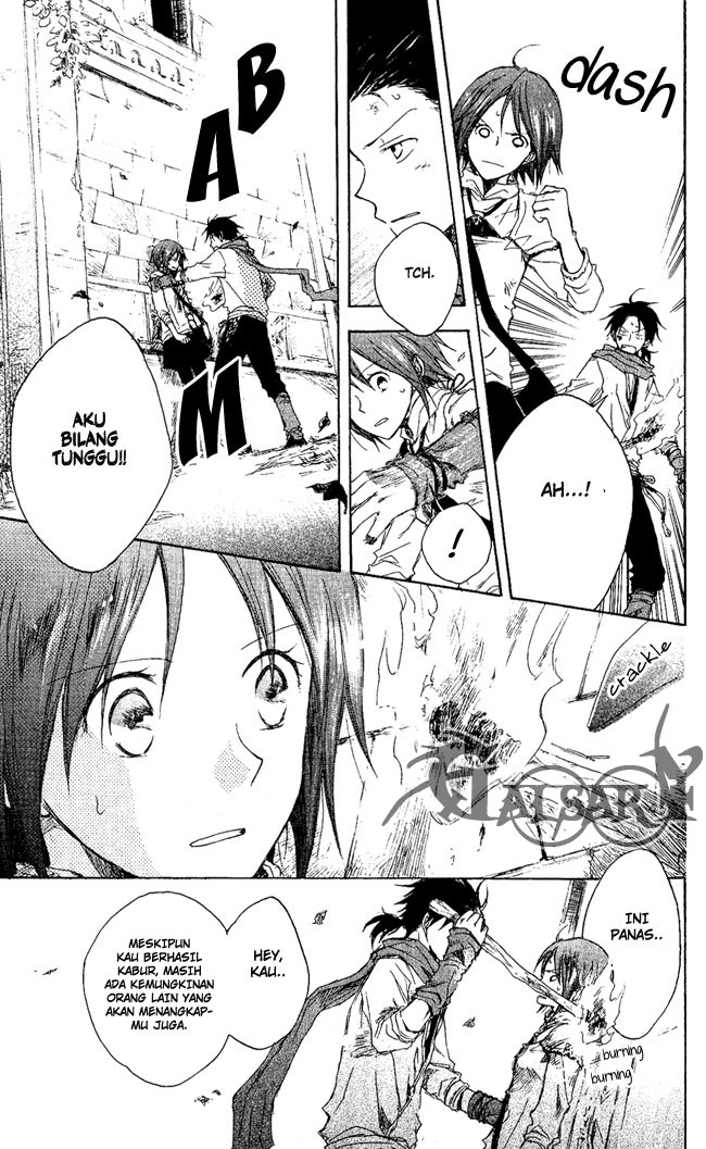 Akagami no Shirayuki-hime Chapter 2 - halaman 28