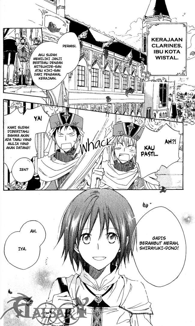 Akagami no Shirayuki-hime Chapter 2 - halaman 3
