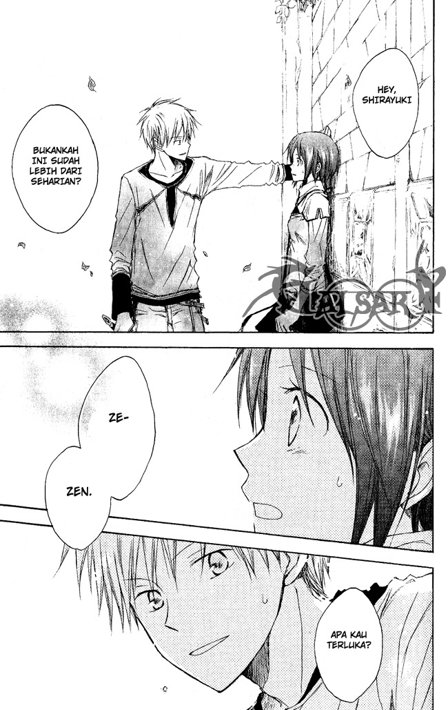 Akagami no Shirayuki-hime Chapter 2 - halaman 32